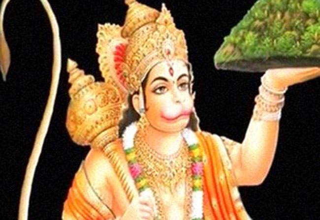 जानिए हनुमान जी के रूपों की महिमा