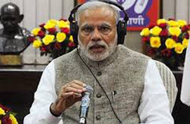 मन की बात