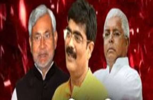 हल्ला बोल