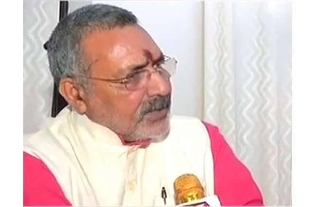 गिरिराज सिंह