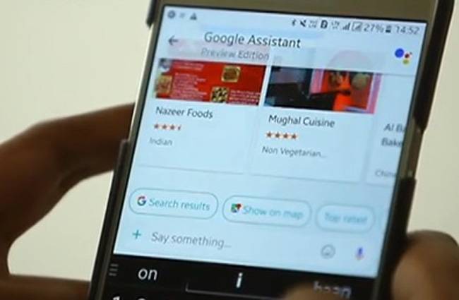 गूगल के नए ऐप ALLO का इंटरव्यू