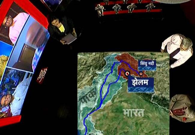 क्या पाकिस्तान का हुक्का-पानी बंद करेगा भारत?