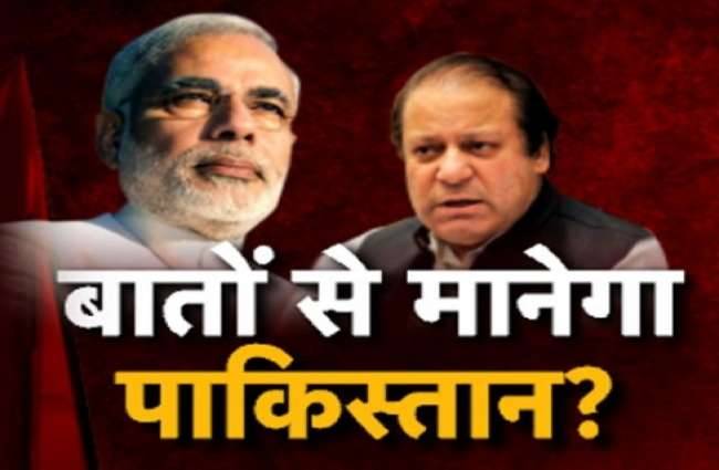 हल्ला बोल