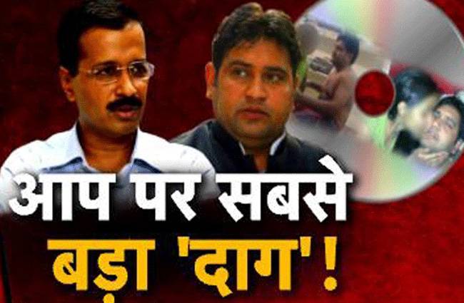 हल्ला बोल