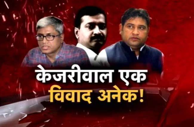 हल्ला बोल