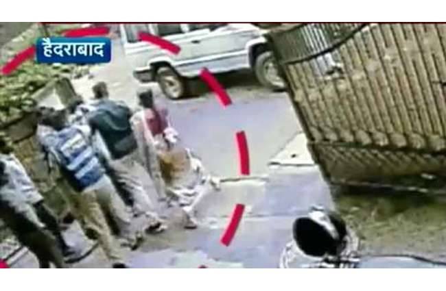 हैदराबाद