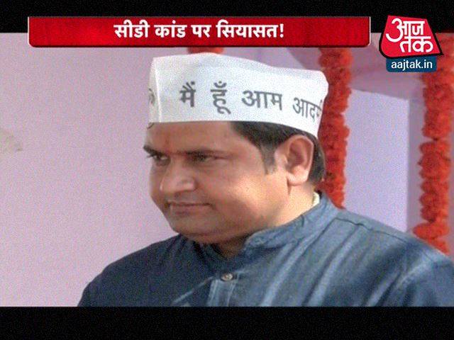 संदीप कुमार के सेक्स स्कैंडल पर गरमाई सियासत