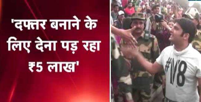 कॉमेडियन कपिल शर्मा ने PM पर कसा तंज