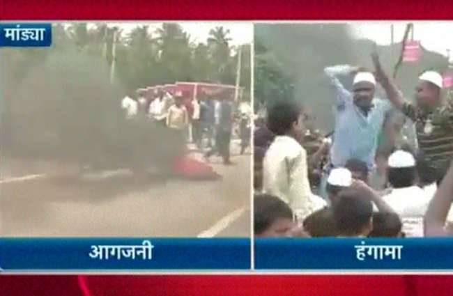 मांड्या में प्रदर्शन