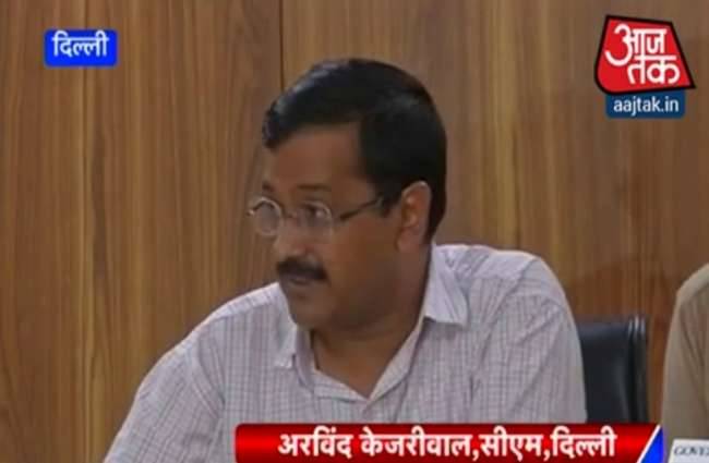 अरविंद केजरीवाल