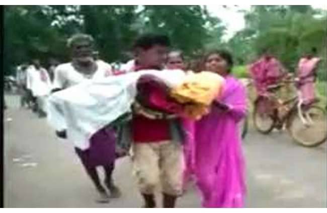 मलकानगिरी