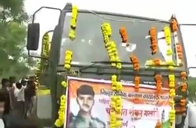 मुंबई मेट्रो