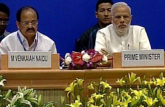 पीएम मोदी