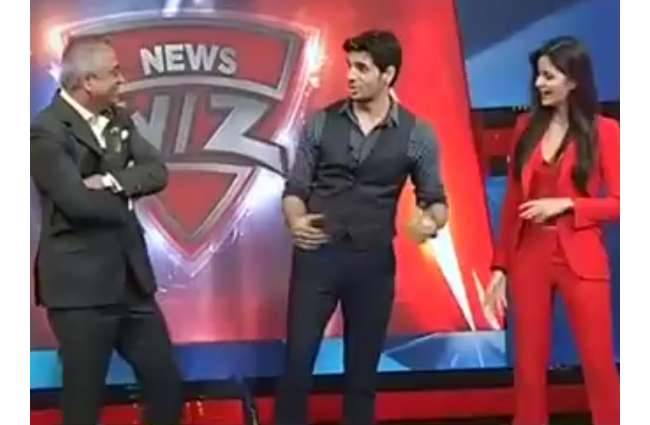 न्यूज विज