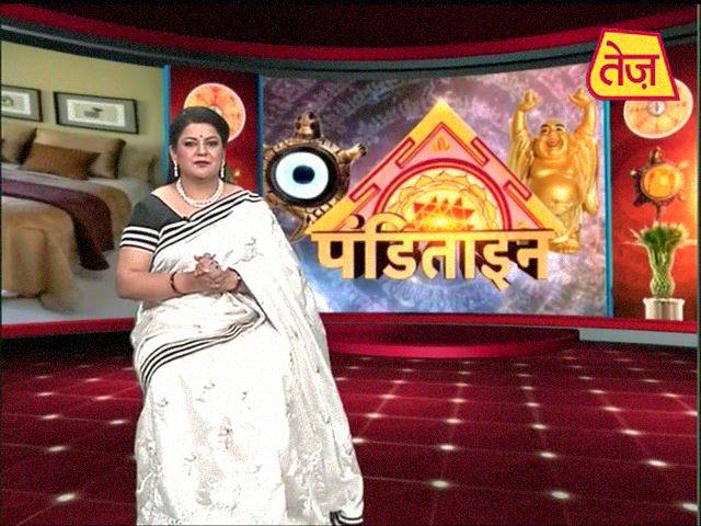 जानिए दर्पण का वास्तु कनेक्शन