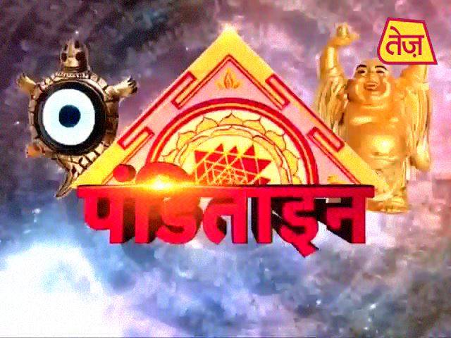 जानिए मां लक्ष्मी को प्रसन्न करने के वास्तु टिप्स