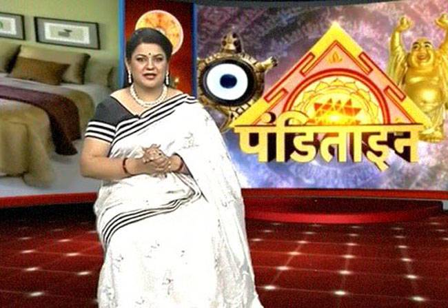 जानिए आत्मविश्वास बढ़ाने के वास्तु टिप्स