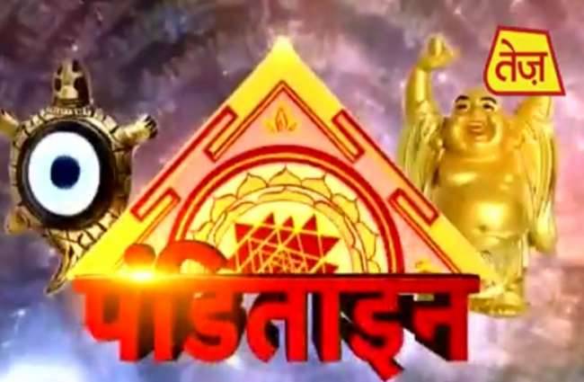 बच्चों का कैसे रखें ध्यान