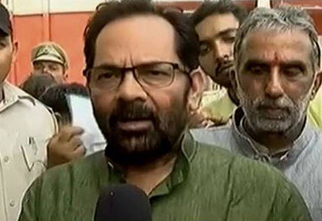 'आंतक के खिलाफ दुनिया एकजुट हो रही है'