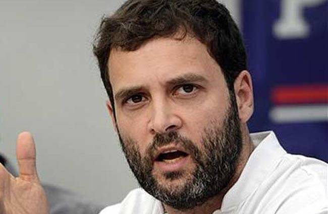 राहुल गांधी