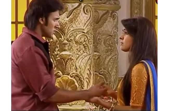 एक था राजा