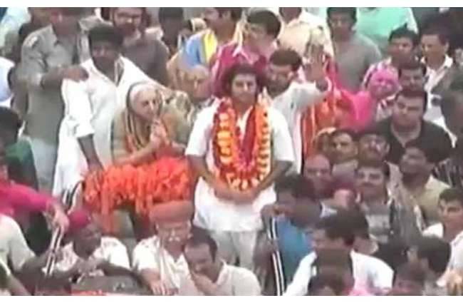 शाही परिवार