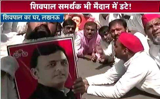 शिवपाल यादव को वापस मिले 3 मंत्रालय