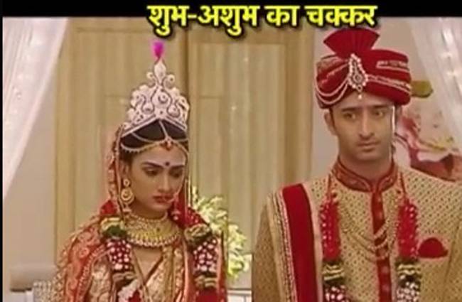 सास, बहू और बेटियां