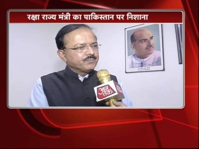 रक्षा राज्य मंत्री सुभाष भामरे