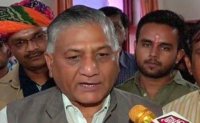 आतंकियों के खिलाफ कार्रवाई होनी चाहिए: वीके सिंह