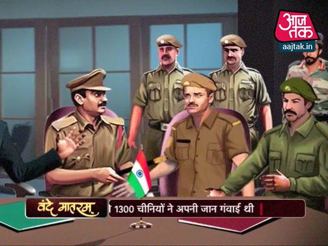 मेजर शैतान सिंह की वीरता की दास्तान