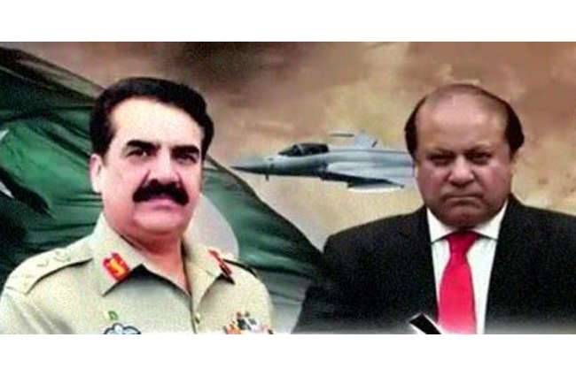 भारत के सख्त तेवर से डर गया पाकिस्तान!