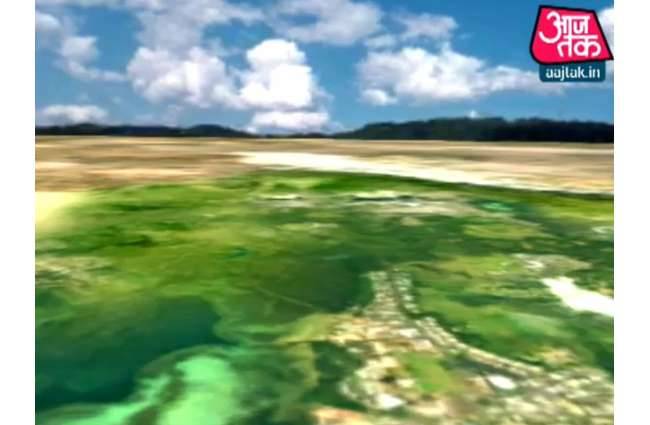 वेदर रिपोर्ट