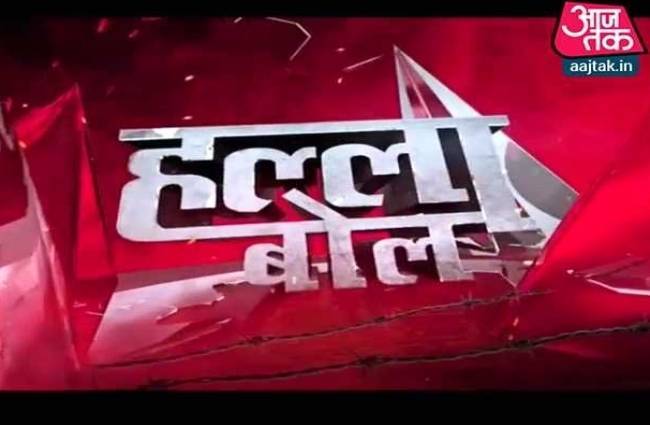 पाक की मुश्किल बढ़ गई है