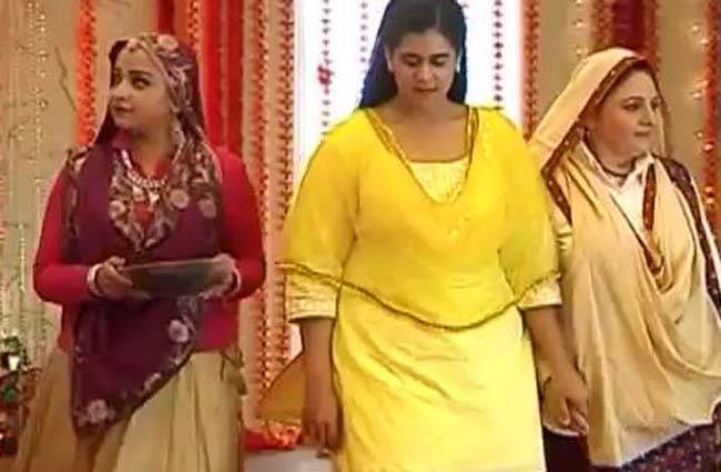 बढ़ो बहू