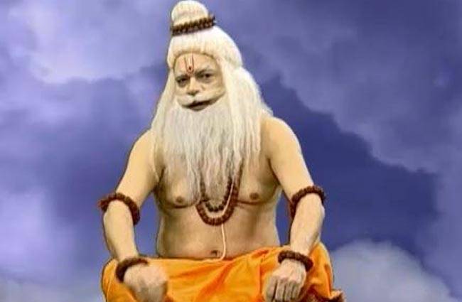 बादल वाले बाबा