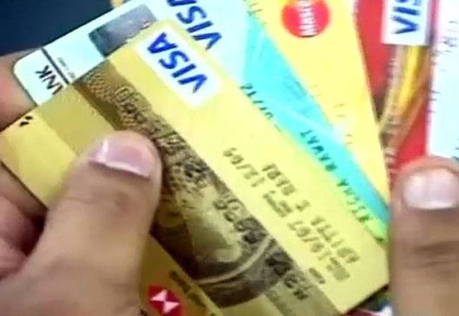 अब ATM कार्ड होल्डर रहें सावधान!