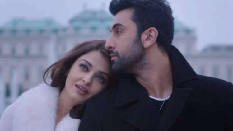 फिल्म की रिलीज से कोई आपत्ति नहीं