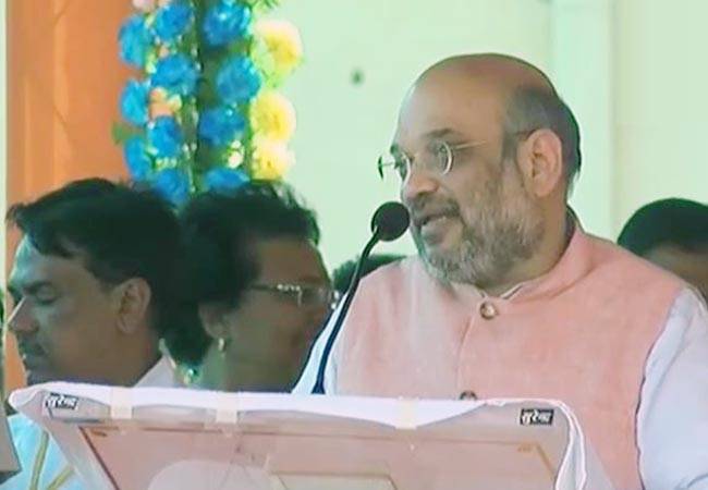 अमित शाह