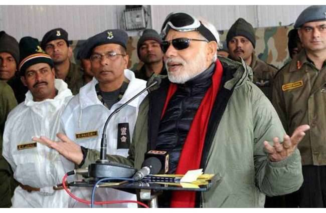 पीएम मोदी