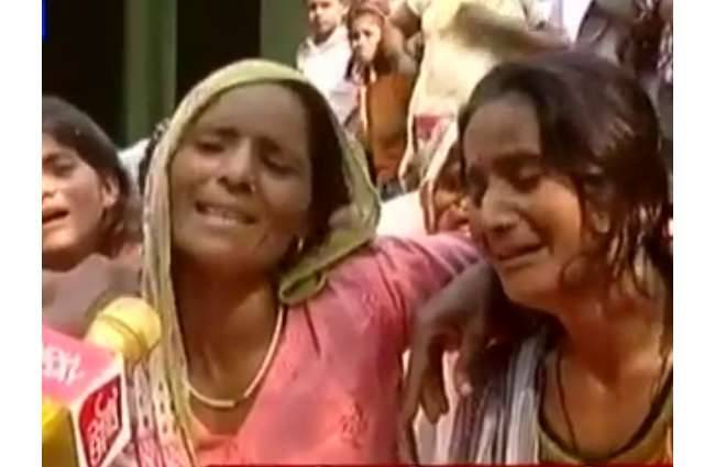 स्पेशल रिपोर्ट