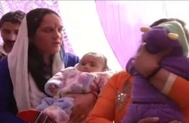 शिमला के एक अस्पताल का मामला