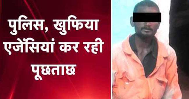 बाड़मेर में पकड़ा गया संदिग्ध युवक