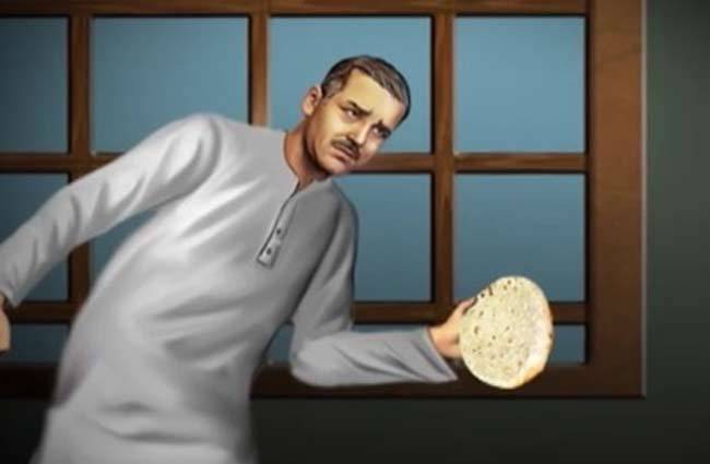 मैं भाग्य हूं