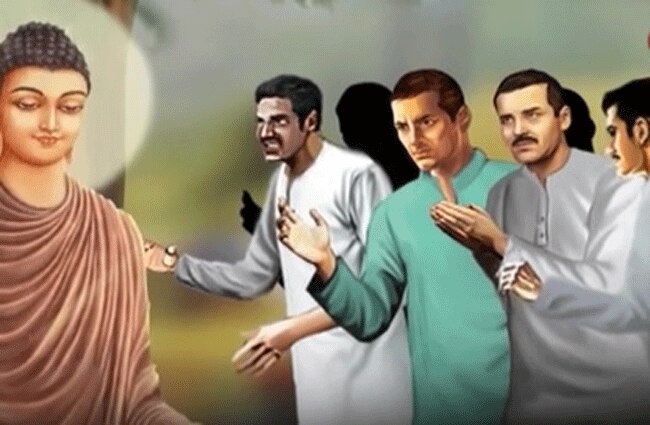 मैं भाग्य हूं