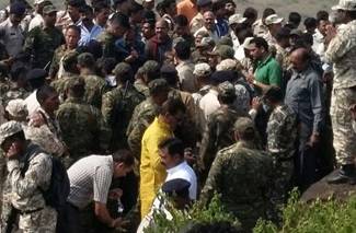 स्पेशल रिपोर्ट