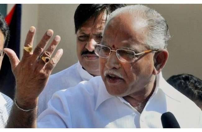 40 करोड़ की रिश्वत लेने का आरोप था