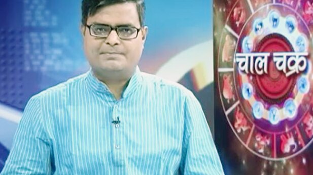 जानिए मसालों का ग्रह कनेक्शन