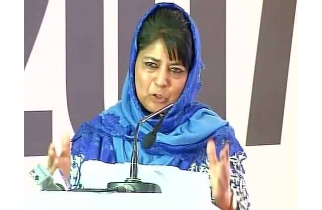 महबूबा मुफ्ती