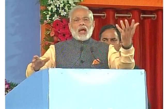 पीएम मोदी